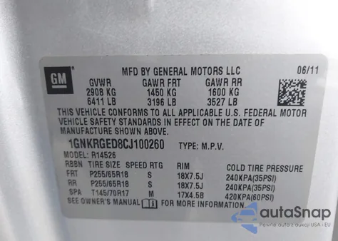 2012 Chevrolet Traverse 1Lt из США, поврежденный, VIN 1GNKRGED8CJ100260